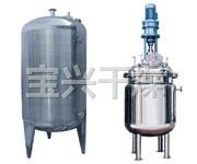 不銹鋼貯罐、配制罐